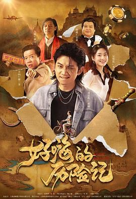 国产天堂在线观看